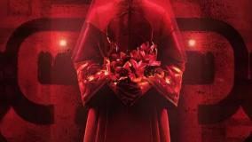 فیلم خانه پروانه‌ای