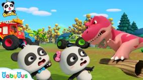 کارتون بیبی باس : آموزش زبان به کودکان ‍‍‍| اژدها ترسناک!