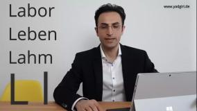 آموزش زبان آلمانی درس اول حروف آلمانی