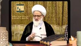 حکایت ماندگار پيشنهاد مرد خراسانى به غلام امام صادق (ع) از زبان آیت‌الله یعقوبی