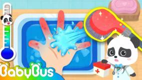 کارتون بیبی باس : آموزش زبان به کودکان ‍‍‍| آموزش پزشکی با آقا دکتر!