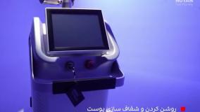 معرفی کامل دستگاه کیوسوئیچ ناب وی