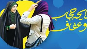 محمد درویش: با اجرای لایحه حجاب، همدلی در بحران‌ها از بین می‌رفت | 24 تیر 1404
