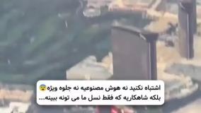 بزرگترین سینمای جهان