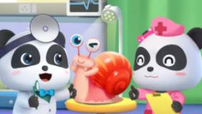 کارتون بیبی باس : آموزش زبان به کودکان ‍‍‍| هدیه کریسمس!