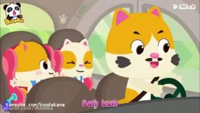 کارتون بیبی باس : آموزش زبان به کودکان ‍‍‍| خوراکی های خوشمزه!