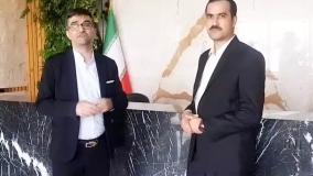 بازدید خط اروا هوم