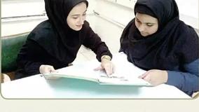 آموزش زبان انگلیسی پایه هفتم -درس چهارم-صفحه22