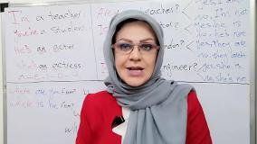 آموزش زبان انگلیسی از مبتدی تا پیشرفته قسمت اول Part 1