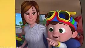 انیمیشن آموزش زبان کودکان کوکوملون Wheels on the Bus _ CoComelon Nursery Rhymes