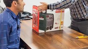 تحلیل اروا هوم قسمت 1