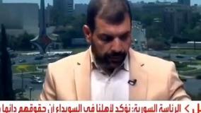 حمله ناگهانی به دمشق وسط پخش زنده؛ مجری‌ها شوکه شدند | 25 تیر 1404