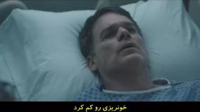 فیلم دکستر: رستاخیز فصل1 قسمت1 زیرنویس فارسی