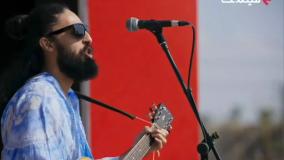 برنامه کارناول قسمت 2 با اجرای رامبد جوان