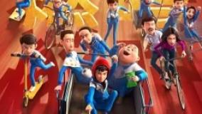 انیمیشنه اوه مدرسه من