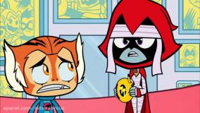 تیتان ها به پیش / تیتان های نوجوان / تایتان های نوجوان / تایتان ها به پیش