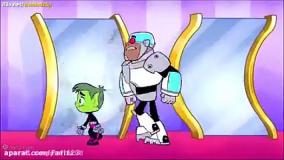 تایتان هابه پیش/تایتان های نوجوان