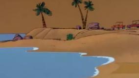 پلنگ صورتی (فصل 1 - قسمت 40)