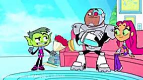 کارتون تایتان ها به پیش/تایتان ها / دوبله فارسی