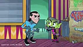 تایتان ها به پیش/تیتان ها به پیش/تایتان های نوجوان