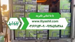 ارسال لوله و اتصالات پلیکا با بهترین قیمت
