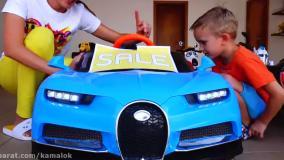 ماشین بازی بچه ها - ولاد و بازی با ماشین تصادفی