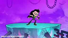 کارتون _ تایتان ها به پیش _ تایتان های نوجوان