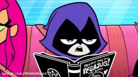 تیتان های نوجوان تایتان ها به پیش جدید تیتان های نوجوان به پیش