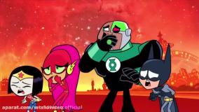 کارتون تایتان ها به پیش