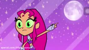 تیتان ها به پیش / تیتان های نوجوان / تایتان های نوجوان / تایتان ها به پیش