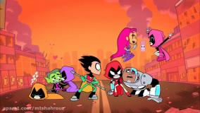 تایتان ها به پیش/تایتان های جدید/تیتان های نوجوان/انیمیشن تیتان ها ریون رنگیها