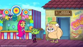 تایتان ها به پیش / تیتان های جدید/ تایتان های نوجوان - فصل ۴ قسمت ۱۲