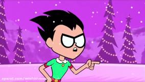 کارتون تایتان ها تایتان ها به پیش _ تایتان های نوجوان به پیش _ تایتان ها