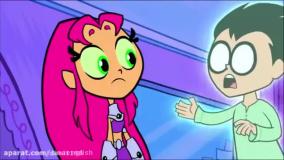 تیتان های نوجوان به پیش تایتان ها به پیش تیتان های نوجوان جدید