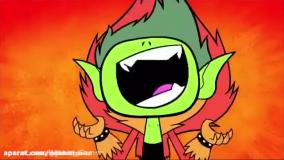 تایتان ها به پیش / تایتان های نوجوان / تیتان ها / جدید