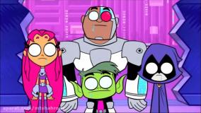 انیمیشن تایتان های نوجوان دوبله فارسی - تایتان ها به پیش فصل سوم قسمت هفتم