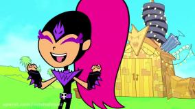 تایتان ها دوبله : تایتان ها به پیش : تایتان های نوجوان به پیش جدید