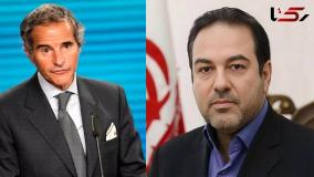 فوری| آیا از تاسیسات هسته ای نطنز گازهای سمی نشت میکند | 26 تیر 1404