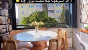 طراحی آشپزخانه