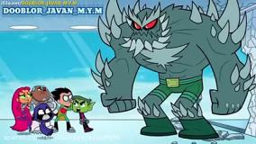 تایتان ها به پیش/تایتان های نوجوان