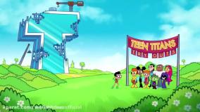 تایتان ها به پیش/ تایتان های نوجوان/ تیتان های نوجوان/ کارتون تیتان ها به پیش