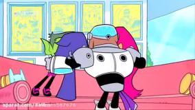 تایتان های نوجوان/ تایتان ها به پیش/ قسمت بهترین رابین