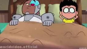 تیتان ها به پیش / تیتان های نوجوان / تایتان های نوجوان / تایتان ها به پیش