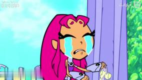 تایتان ها دوبله فارسی/تایتان ها به پیش/تایتان های نوجوان به پیش جدید دوبله