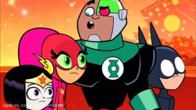 تایتان های نوجوان/تایتان ها به پیش/تایتان ها فصل سوم قسمت ۳۲