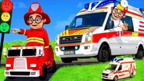 ماشین آتش نشانی واقعی - فیلم ماشین بازی کودکانه - ماشین جالب آمبولانس