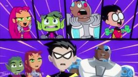 تایتان ها به پیش تایتان ها نوجوان علیه تایتان ها جوان