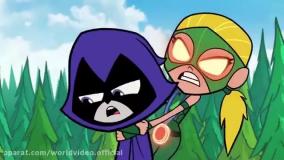 تایتان ها به پیش/ تایتان های نوجوان/ تیتان های جدید/ کارتون تیتان های نوجوان