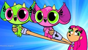 تیتان ها به پیش / تیتان های نوجوان / تایتان های نوجوان / تایتان ها به پیش