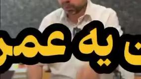 اولین قدم برای ی کاسب
